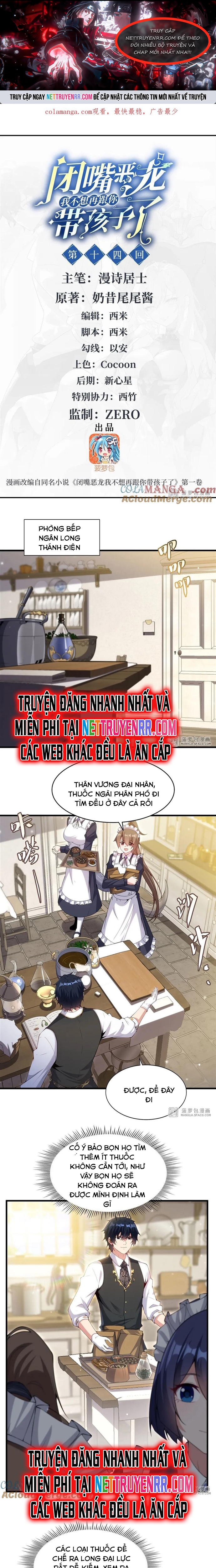 Câm Miệng Đi Ác Long, Ta Không Muốn Trông Trẻ Với Ngươi Nữa! Chapter 14 - Trang 2