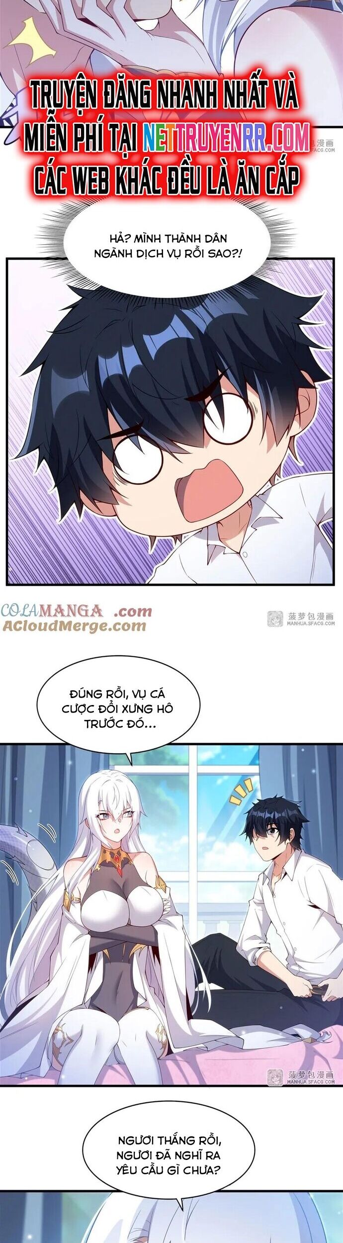 Câm Miệng Đi Ác Long, Ta Không Muốn Trông Trẻ Với Ngươi Nữa! Chapter 16 - Trang 2