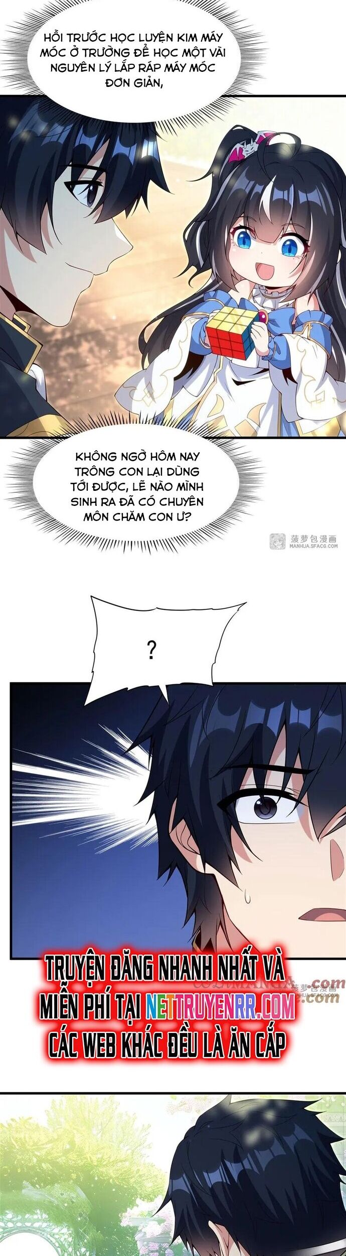 Câm Miệng Đi Ác Long, Ta Không Muốn Trông Trẻ Với Ngươi Nữa! Chapter 16 - Trang 2