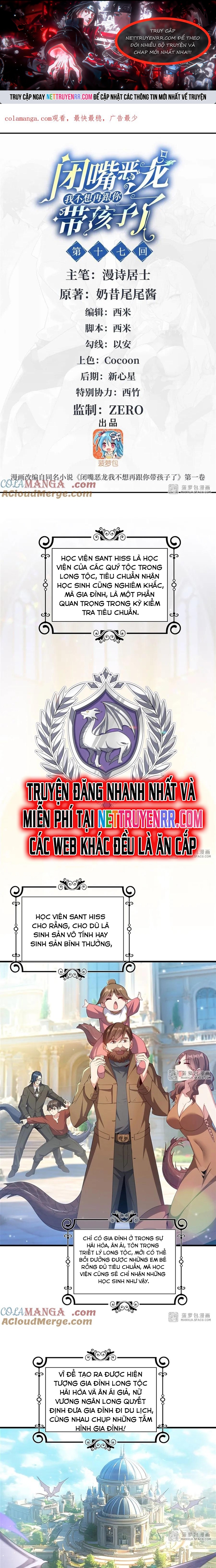 Câm Miệng Đi Ác Long, Ta Không Muốn Trông Trẻ Với Ngươi Nữa! Chapter 17 - Trang 2