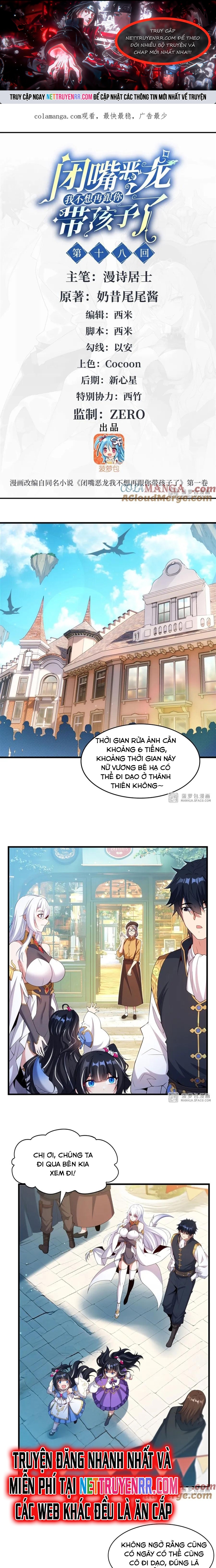 Câm Miệng Đi Ác Long, Ta Không Muốn Trông Trẻ Với Ngươi Nữa! Chapter 18 - Trang 2