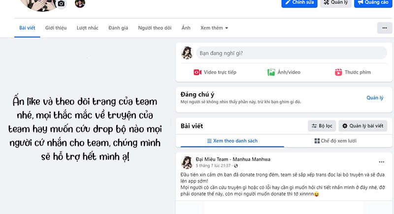 Câm Miệng Đi Ác Long, Ta Không Muốn Trông Trẻ Với Ngươi Nữa! Chapter 21 - Trang 2