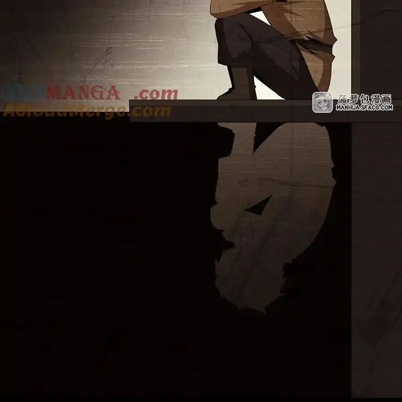 Câm Miệng Đi Ác Long, Ta Không Muốn Trông Trẻ Với Ngươi Nữa! Chapter 22 - Trang 2