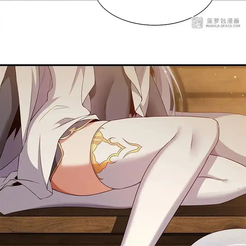 Câm Miệng Đi Ác Long, Ta Không Muốn Trông Trẻ Với Ngươi Nữa! Chapter 22 - Trang 2