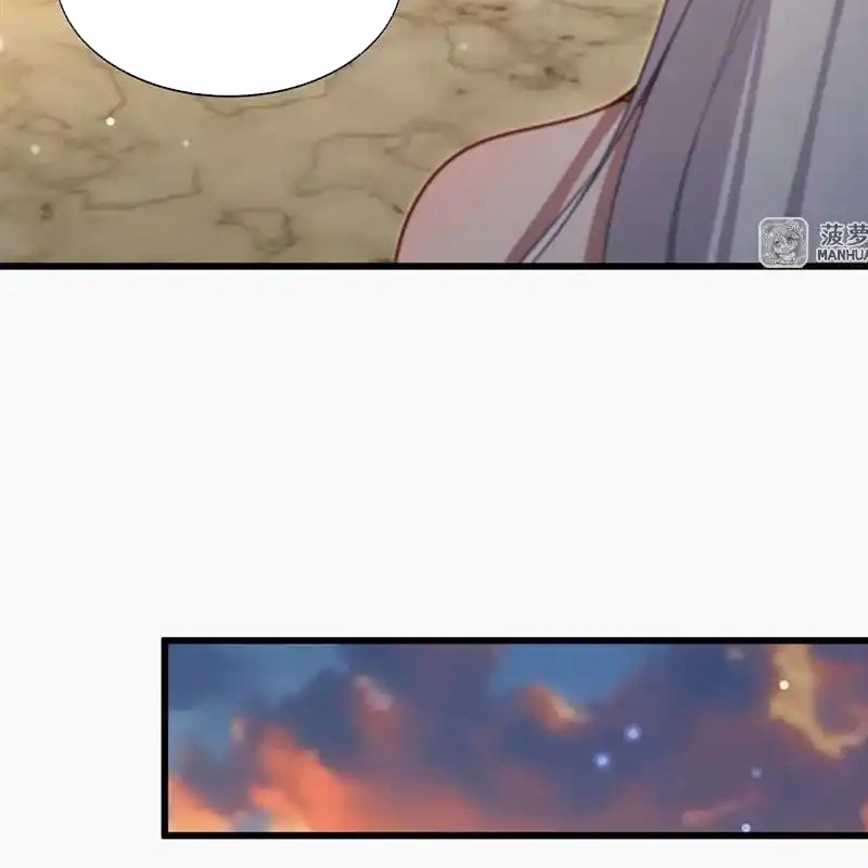 Câm Miệng Đi Ác Long, Ta Không Muốn Trông Trẻ Với Ngươi Nữa! Chapter 22 - Trang 2