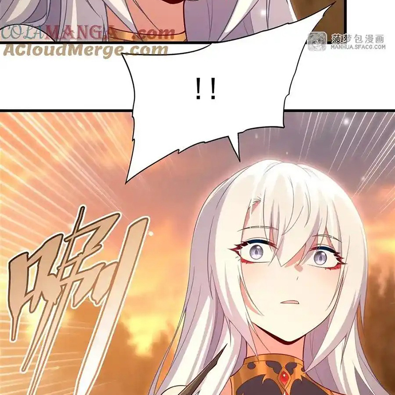 Câm Miệng Đi Ác Long, Ta Không Muốn Trông Trẻ Với Ngươi Nữa! Chapter 22 - Trang 2