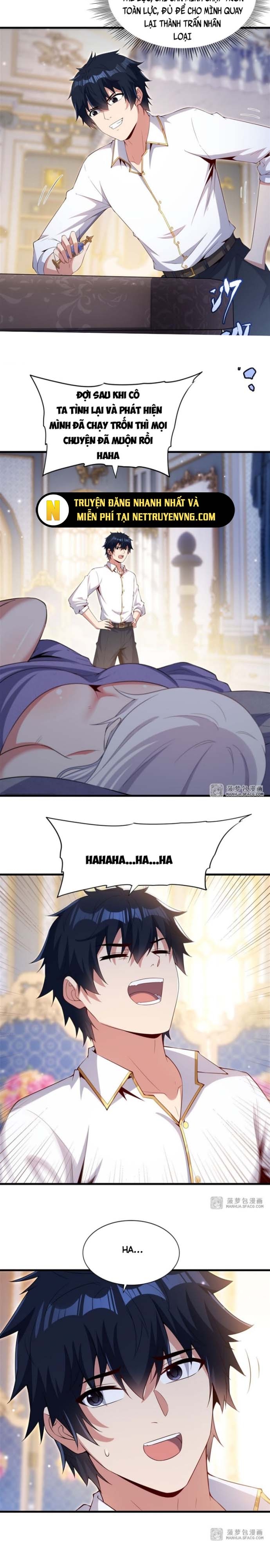 Câm Miệng Đi Ác Long, Ta Không Muốn Trông Trẻ Với Ngươi Nữa! Chapter 26 - Trang 2