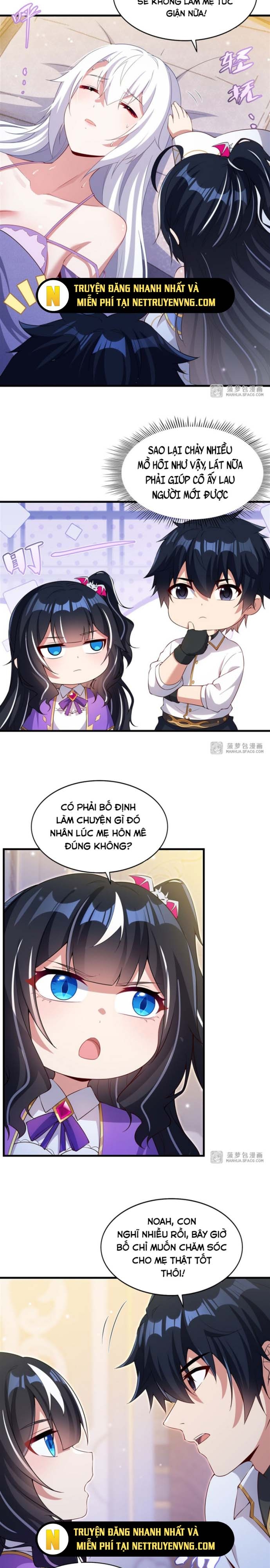 Câm Miệng Đi Ác Long, Ta Không Muốn Trông Trẻ Với Ngươi Nữa! Chapter 27 - Trang 2