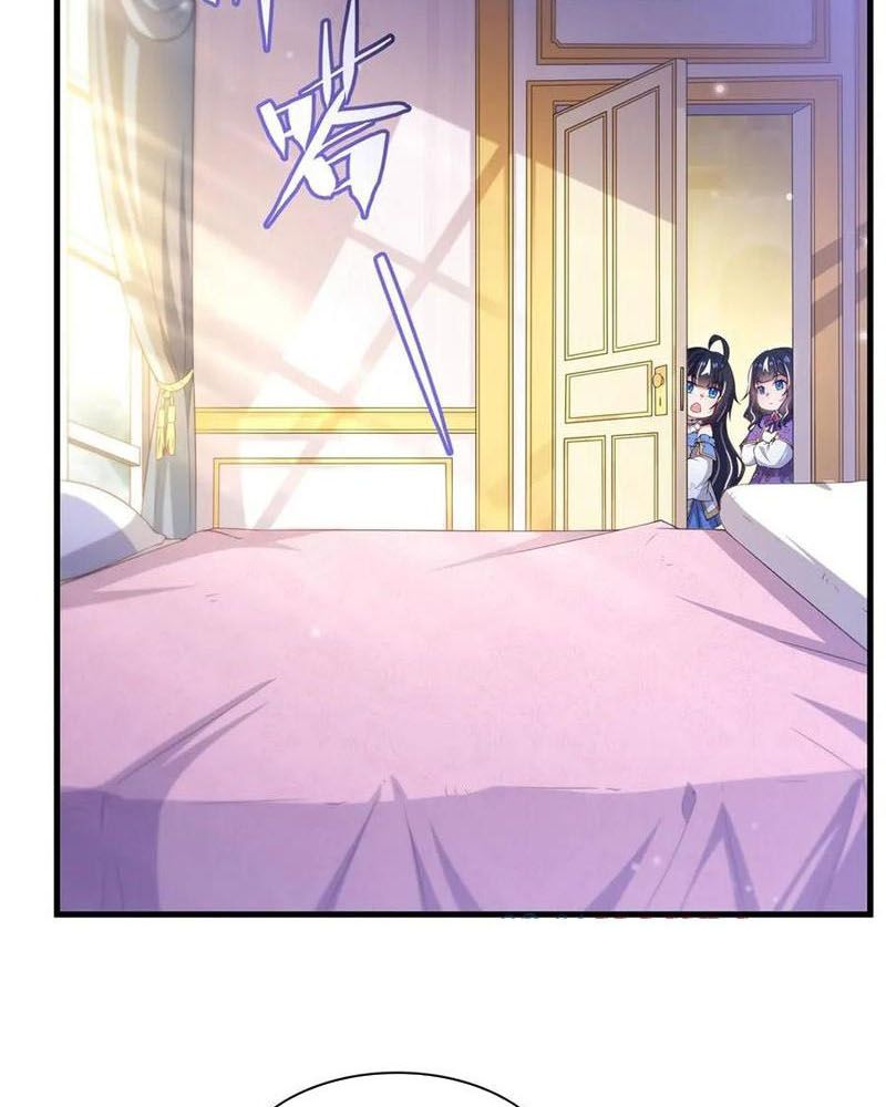 Câm Miệng Đi Ác Long, Ta Không Muốn Trông Trẻ Với Ngươi Nữa! Chapter 28 - Trang 2