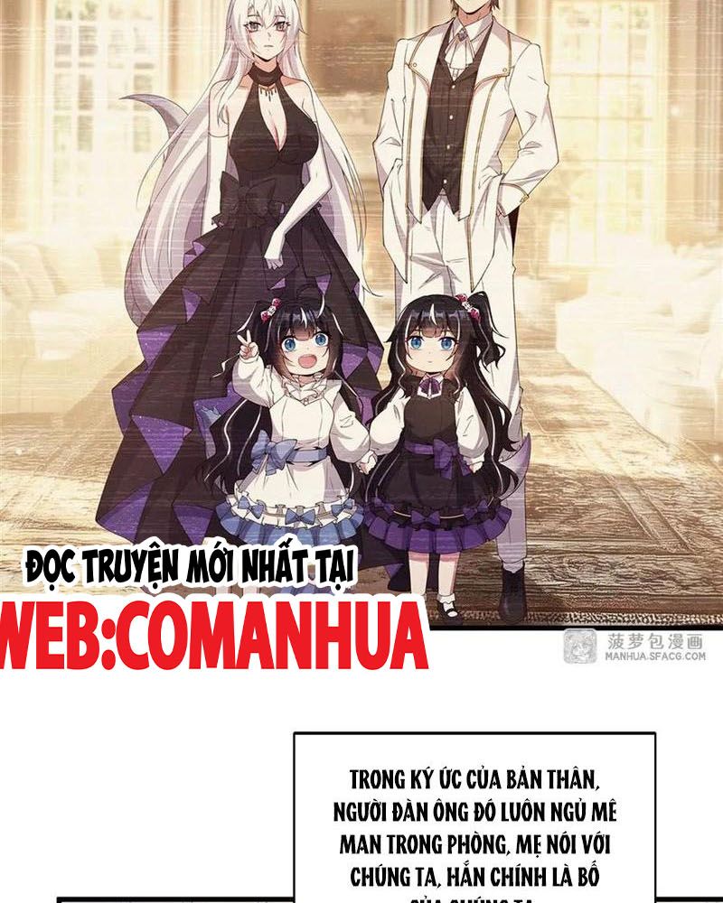 Câm Miệng Đi Ác Long, Ta Không Muốn Trông Trẻ Với Ngươi Nữa! Chapter 28 - Trang 2