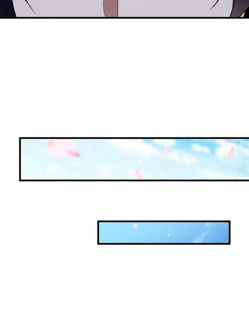 Câm Miệng Đi Ác Long, Ta Không Muốn Trông Trẻ Với Ngươi Nữa! Chapter 28 - Trang 2