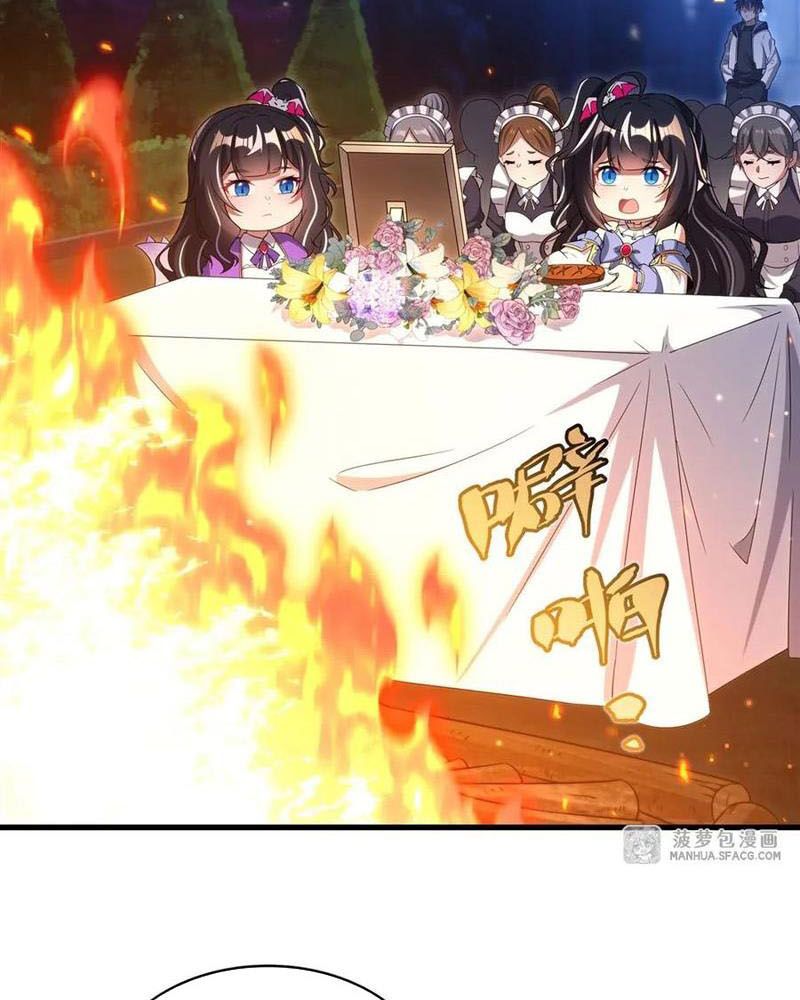 Câm Miệng Đi Ác Long, Ta Không Muốn Trông Trẻ Với Ngươi Nữa! Chapter 28 - Trang 2