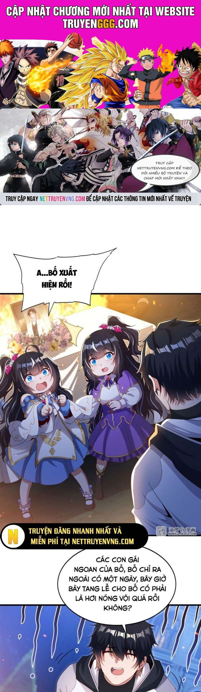 Câm Miệng Đi Ác Long, Ta Không Muốn Trông Trẻ Với Ngươi Nữa! Chapter 29 - Trang 2