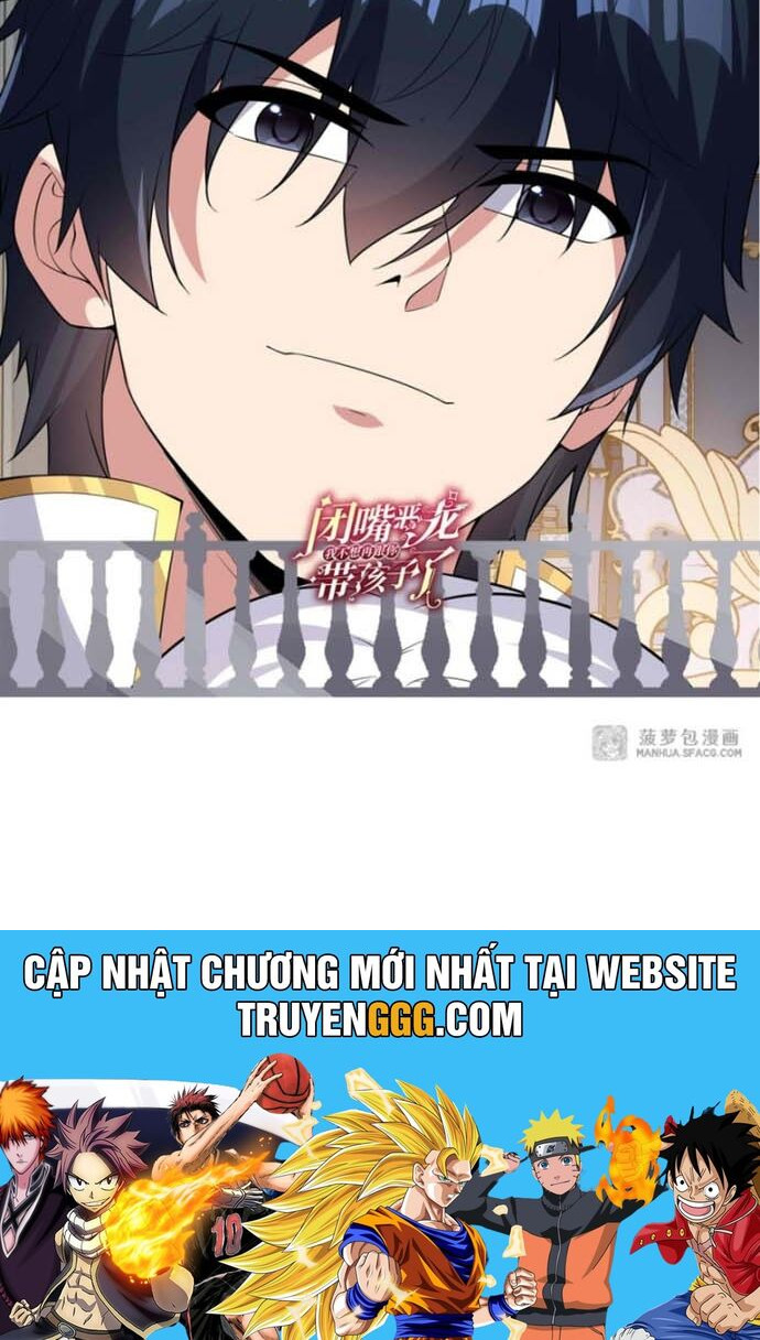 Câm Miệng Đi Ác Long, Ta Không Muốn Trông Trẻ Với Ngươi Nữa! Chapter 29 - Trang 2