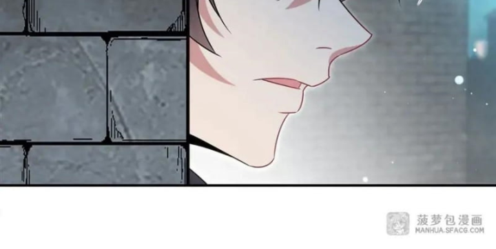 Câm Miệng Đi Ác Long, Ta Không Muốn Trông Trẻ Với Ngươi Nữa! Chapter 3 - Trang 2