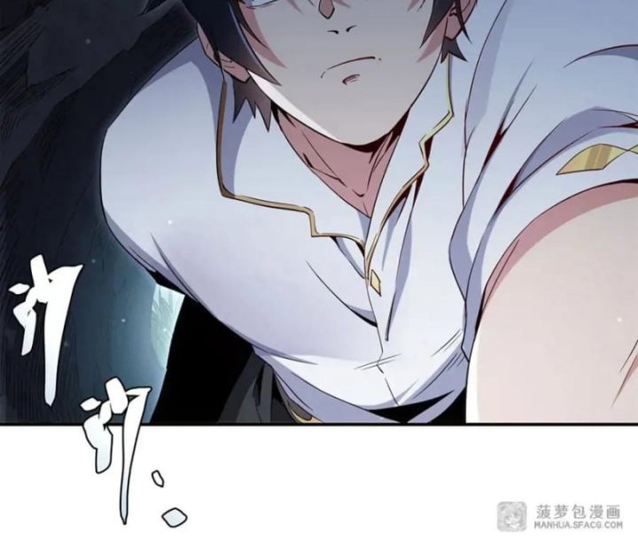 Câm Miệng Đi Ác Long, Ta Không Muốn Trông Trẻ Với Ngươi Nữa! Chapter 3 - Trang 2