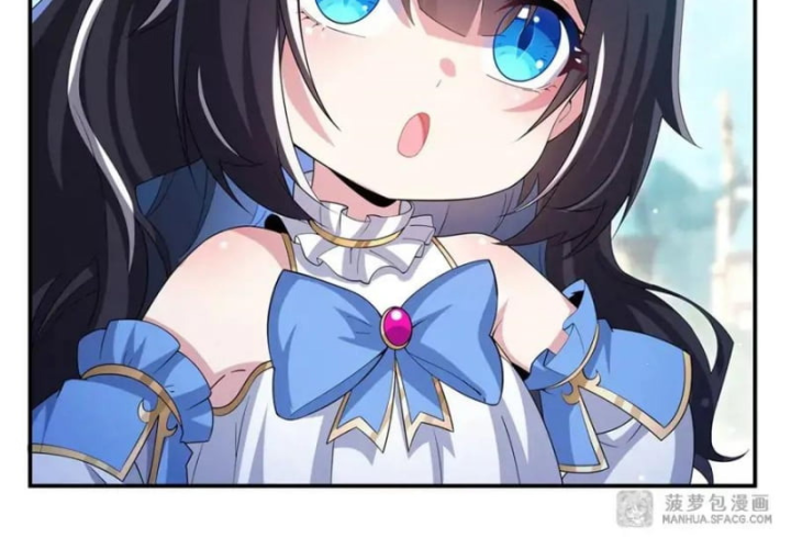 Câm Miệng Đi Ác Long, Ta Không Muốn Trông Trẻ Với Ngươi Nữa! Chapter 3 - Trang 2