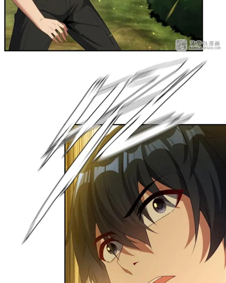 Câm Miệng Đi Ác Long, Ta Không Muốn Trông Trẻ Với Ngươi Nữa! Chapter 3 - Trang 2