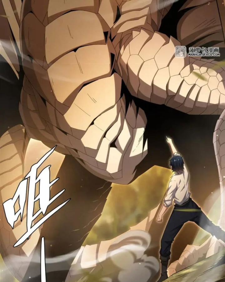 Câm Miệng Đi Ác Long, Ta Không Muốn Trông Trẻ Với Ngươi Nữa! Chapter 3 - Trang 2