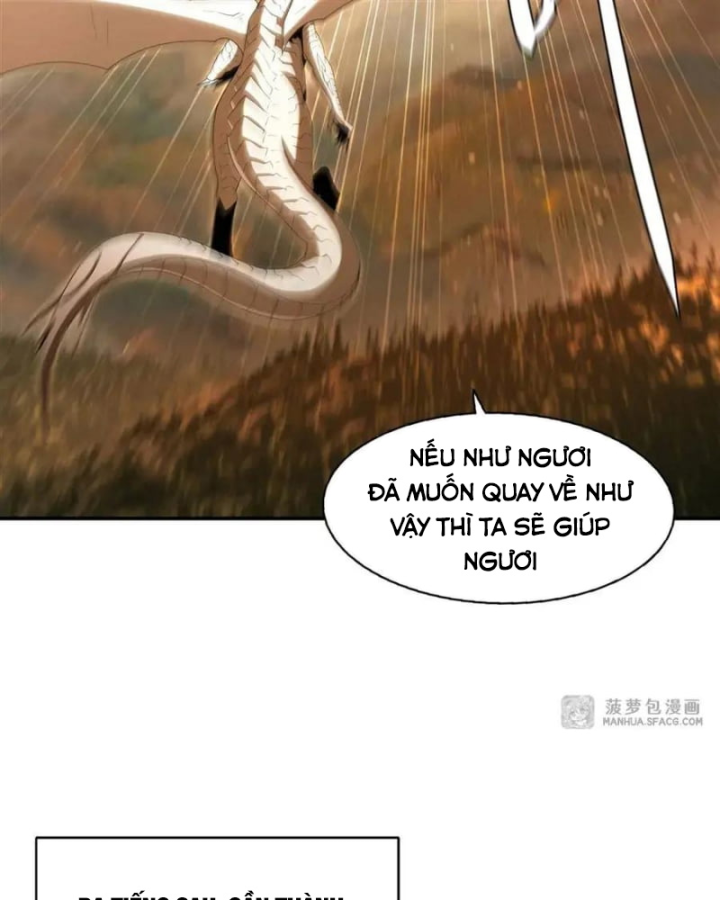 Câm Miệng Đi Ác Long, Ta Không Muốn Trông Trẻ Với Ngươi Nữa! Chapter 3 - Trang 2