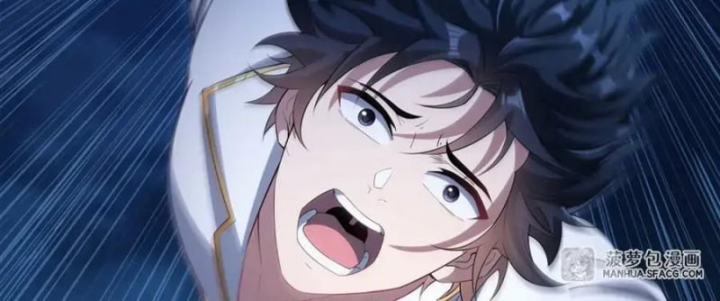 Câm Miệng Đi Ác Long, Ta Không Muốn Trông Trẻ Với Ngươi Nữa! Chapter 3 - Trang 2