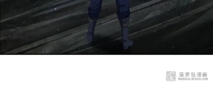 Câm Miệng Đi Ác Long, Ta Không Muốn Trông Trẻ Với Ngươi Nữa! Chapter 3 - Trang 2