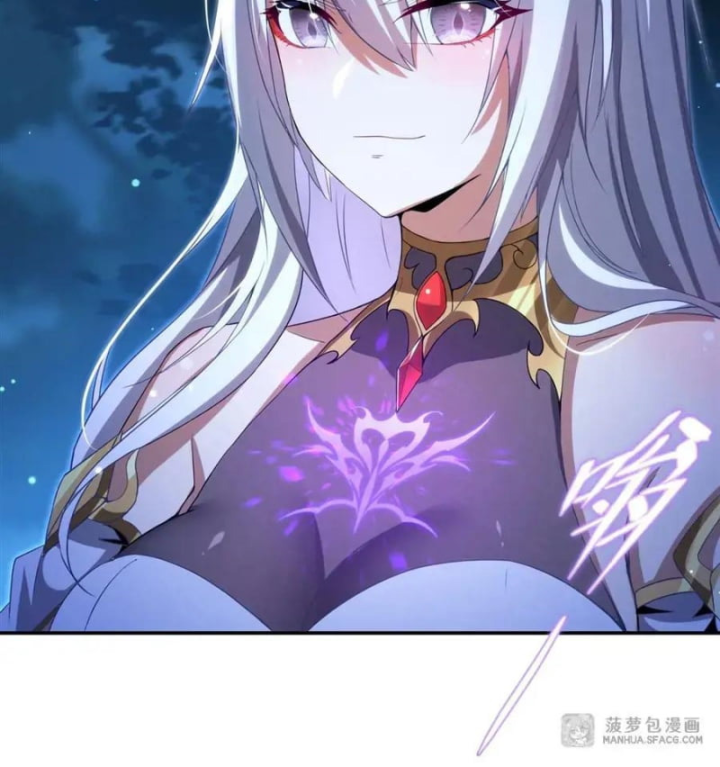 Câm Miệng Đi Ác Long, Ta Không Muốn Trông Trẻ Với Ngươi Nữa! Chapter 3 - Trang 2