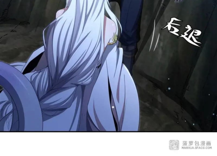 Câm Miệng Đi Ác Long, Ta Không Muốn Trông Trẻ Với Ngươi Nữa! Chapter 3 - Trang 2