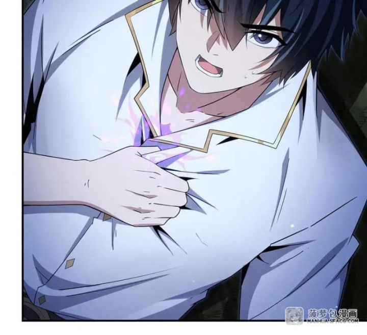 Câm Miệng Đi Ác Long, Ta Không Muốn Trông Trẻ Với Ngươi Nữa! Chapter 3 - Trang 2