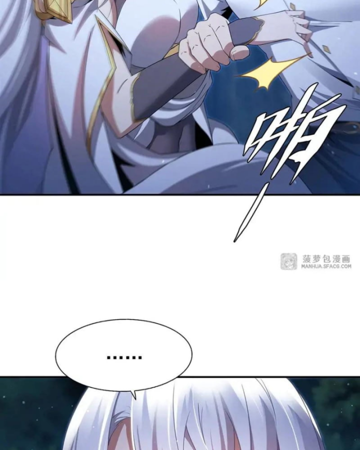 Câm Miệng Đi Ác Long, Ta Không Muốn Trông Trẻ Với Ngươi Nữa! Chapter 3 - Trang 2