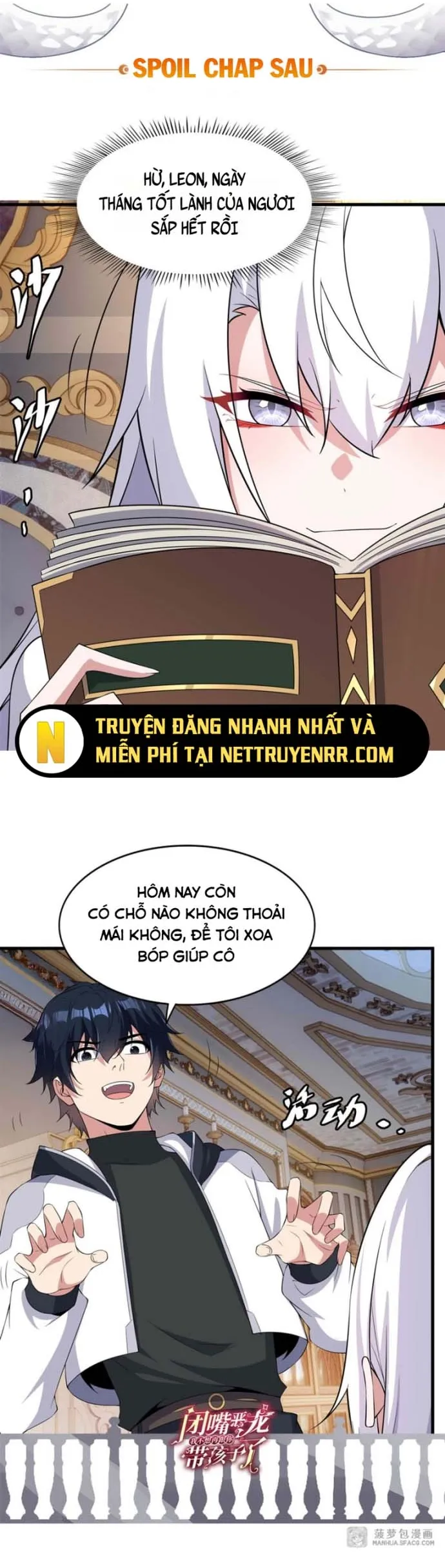 Câm Miệng Đi Ác Long, Ta Không Muốn Trông Trẻ Với Ngươi Nữa! Chapter 31 - Trang 2