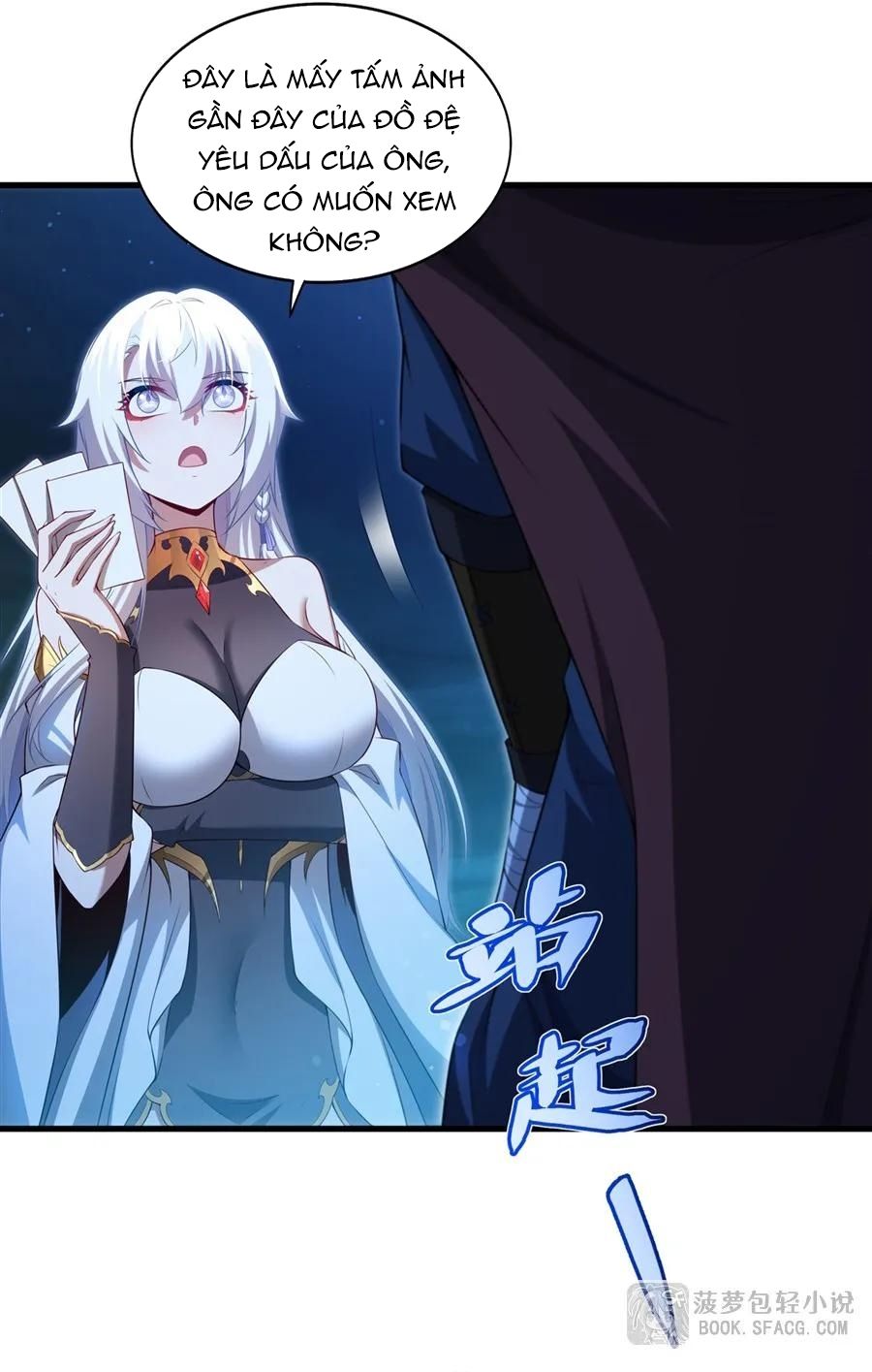 Câm Miệng Đi Ác Long, Ta Không Muốn Trông Trẻ Với Ngươi Nữa! Chapter 58 - Trang 2