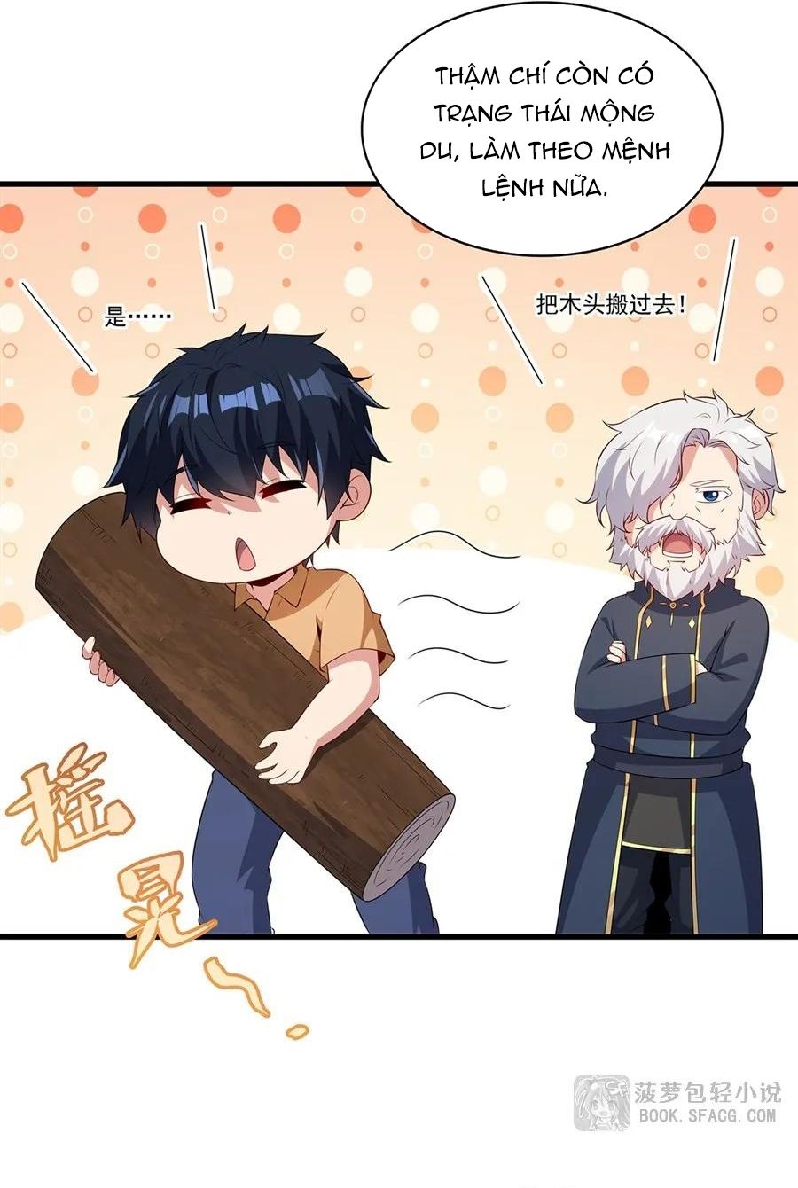 Câm Miệng Đi Ác Long, Ta Không Muốn Trông Trẻ Với Ngươi Nữa! Chapter 58 - Trang 2