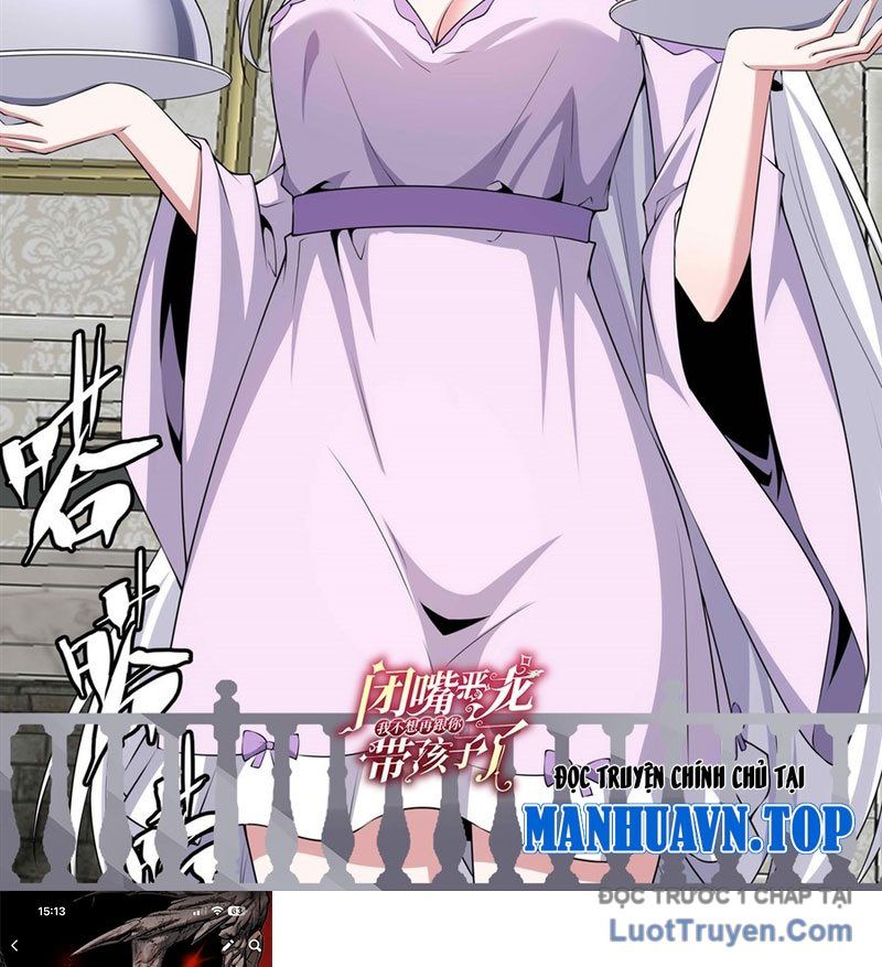 Câm Miệng Đi Ác Long, Ta Không Muốn Trông Trẻ Với Ngươi Nữa! Chapter 59 - Trang 2
