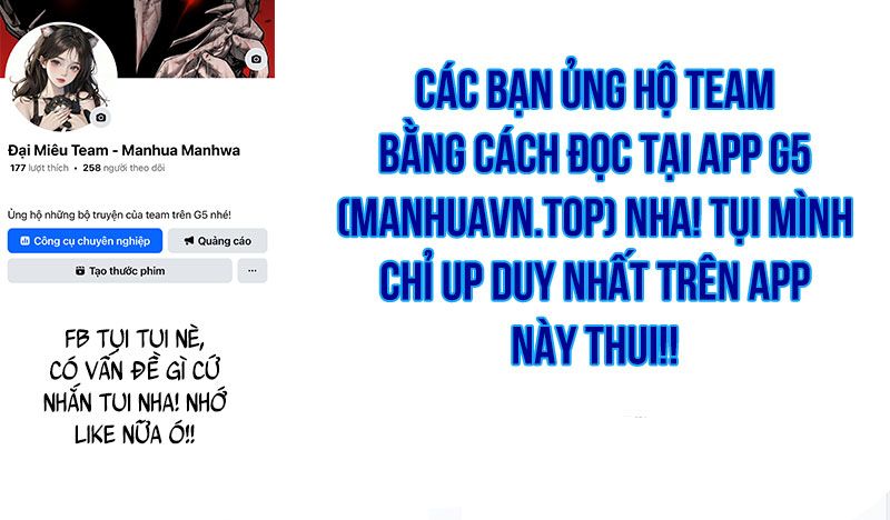 Câm Miệng Đi Ác Long, Ta Không Muốn Trông Trẻ Với Ngươi Nữa! Chapter 59 - Trang 2