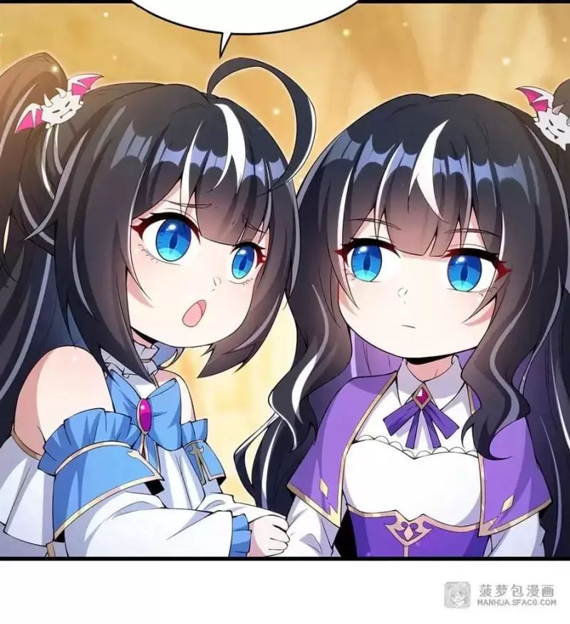 Câm Miệng Đi Ác Long, Ta Không Muốn Trông Trẻ Với Ngươi Nữa! Chapter 6 - Trang 2