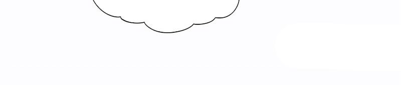 Câm Miệng Đi Ác Long, Ta Không Muốn Trông Trẻ Với Ngươi Nữa! Chapter 60 - Trang 2
