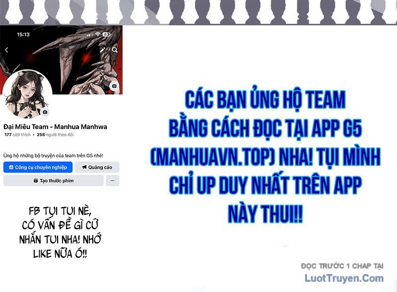 Câm Miệng Đi Ác Long, Ta Không Muốn Trông Trẻ Với Ngươi Nữa! Chapter 60 - Trang 2