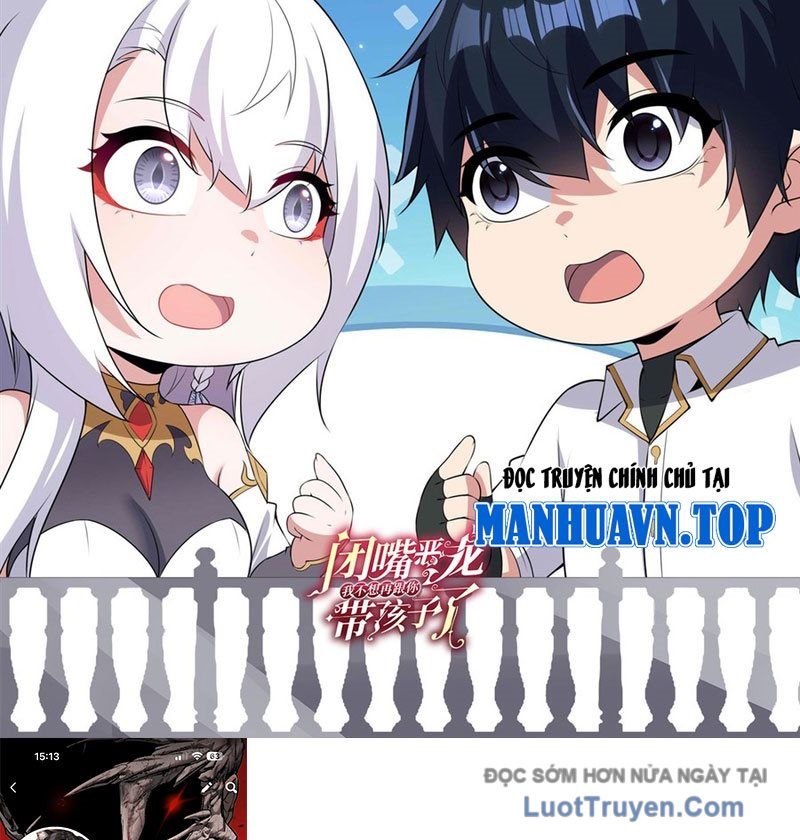 Câm Miệng Đi Ác Long, Ta Không Muốn Trông Trẻ Với Ngươi Nữa! Chapter 61 - Trang 2