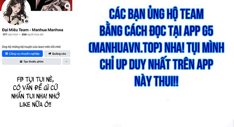 Câm Miệng Đi Ác Long, Ta Không Muốn Trông Trẻ Với Ngươi Nữa! Chapter 61 - Trang 2