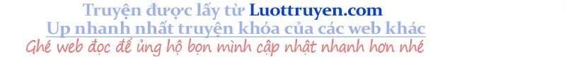 Câm Miệng Đi Ác Long, Ta Không Muốn Trông Trẻ Với Ngươi Nữa! Chapter 62 - Trang 2
