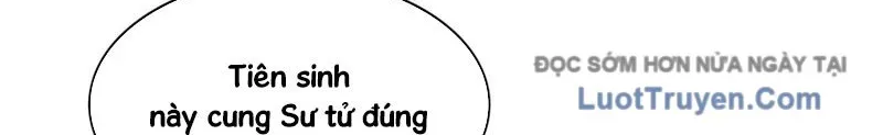 Câm Miệng Đi Ác Long, Ta Không Muốn Trông Trẻ Với Ngươi Nữa! Chapter 62 - Trang 2
