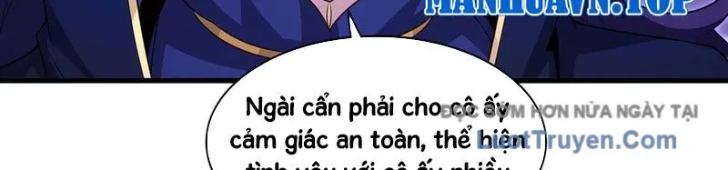 Câm Miệng Đi Ác Long, Ta Không Muốn Trông Trẻ Với Ngươi Nữa! Chapter 62 - Trang 2