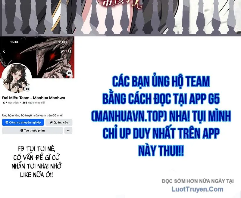 Câm Miệng Đi Ác Long, Ta Không Muốn Trông Trẻ Với Ngươi Nữa! Chapter 62 - Trang 2