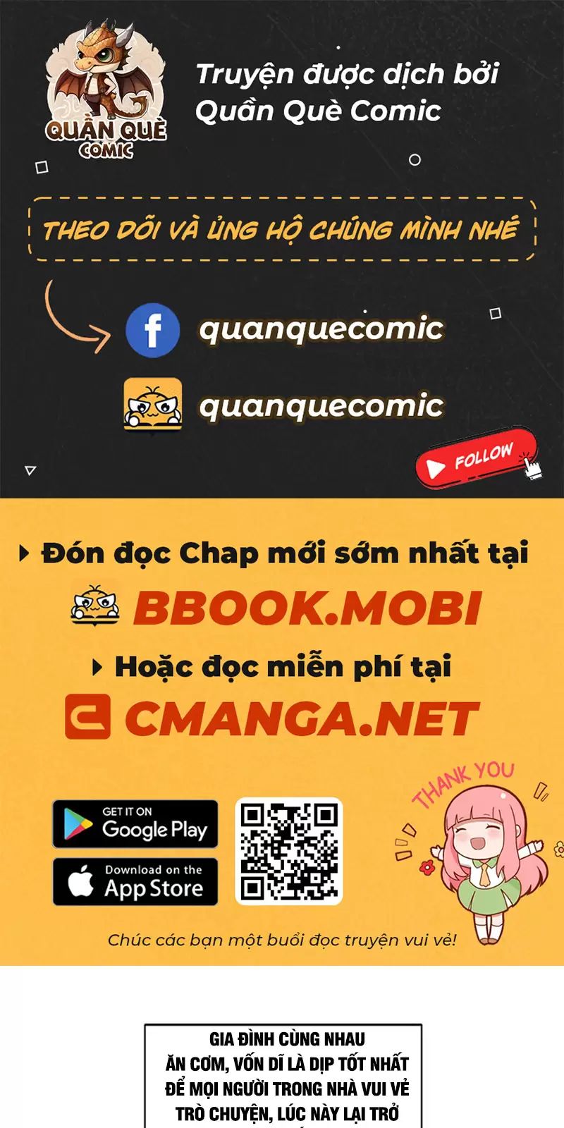 Câm Miệng Đi Ác Long, Ta Không Muốn Trông Trẻ Với Ngươi Nữa! Chapter 7 - Trang 2