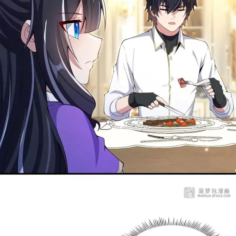 Câm Miệng Đi Ác Long, Ta Không Muốn Trông Trẻ Với Ngươi Nữa! Chapter 7 - Trang 2