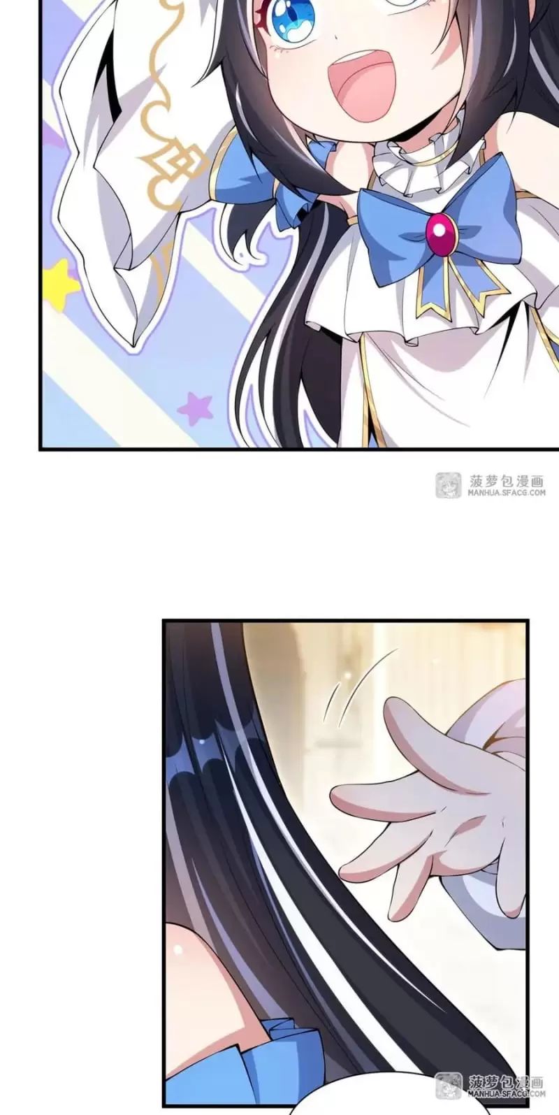 Câm Miệng Đi Ác Long, Ta Không Muốn Trông Trẻ Với Ngươi Nữa! Chapter 7 - Trang 2