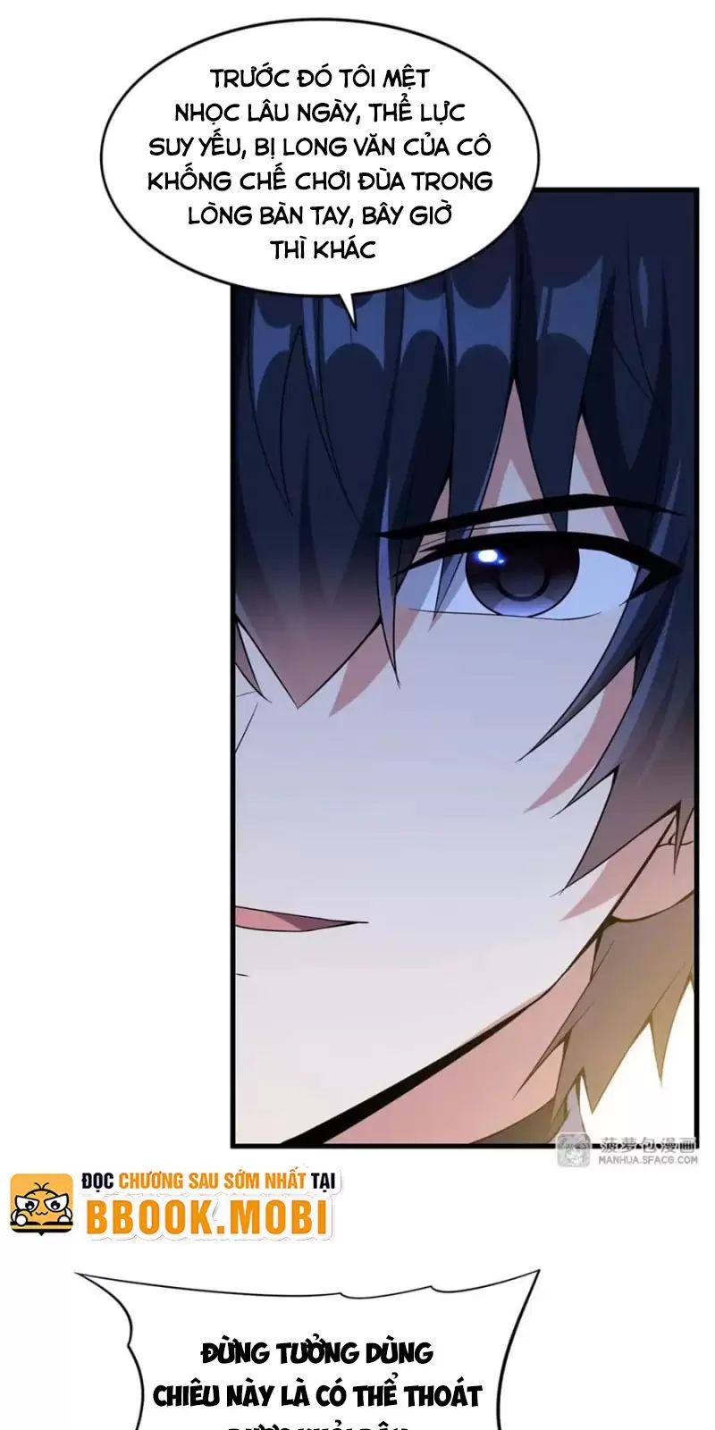 Câm Miệng Đi Ác Long, Ta Không Muốn Trông Trẻ Với Ngươi Nữa! Chapter 7 - Trang 2