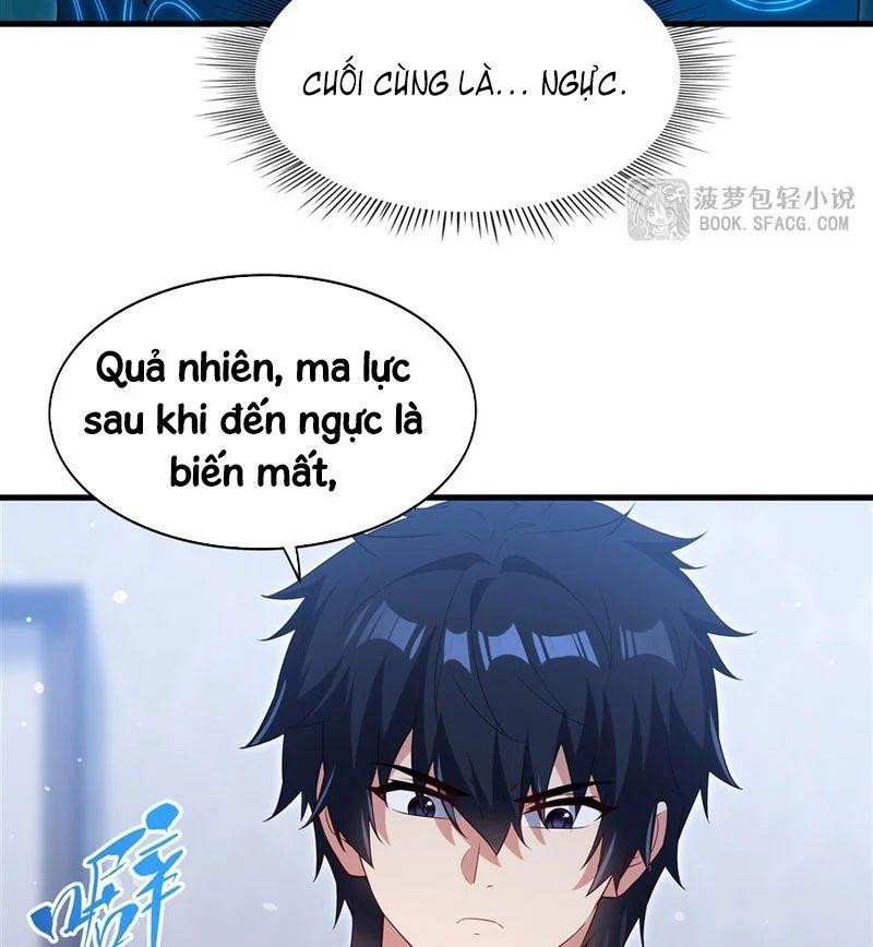 Câm Miệng Đi Ác Long, Ta Không Muốn Trông Trẻ Với Ngươi Nữa! Chapter 73 - Trang 2