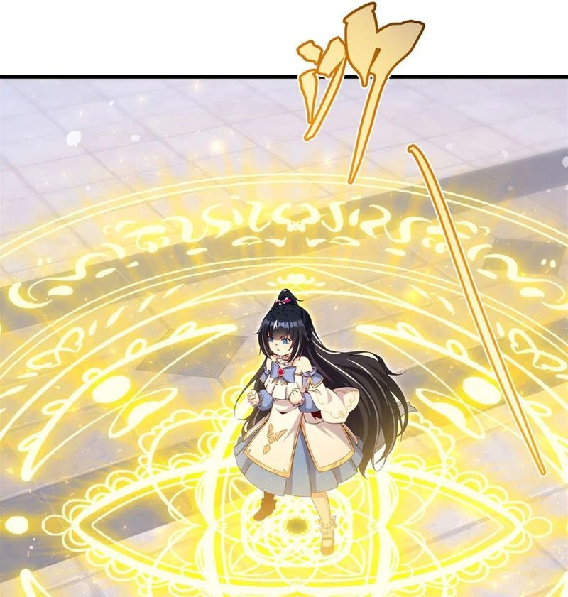 Câm Miệng Đi Ác Long, Ta Không Muốn Trông Trẻ Với Ngươi Nữa! Chapter 73 - Trang 2